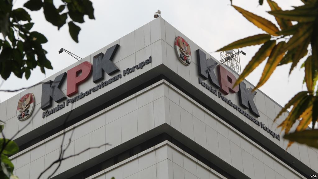KPK Dorong Pemerintah Daerah Gunakan Aplikasi E-Government 1